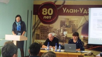 Отчетная конференция