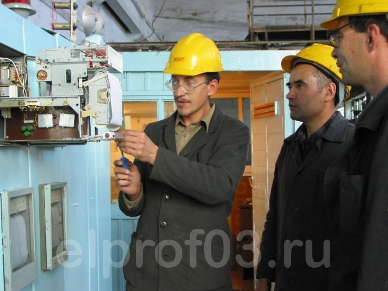 Работа и отдых