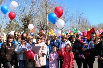 Первомайская акция профсоюзов Республики Бурятия