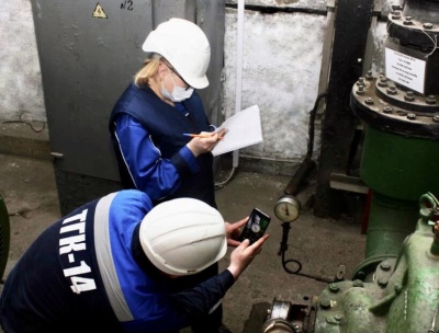 Требования работников филиала ПАО «ТГК-14» «Генерации Бурятия» удовлетворены