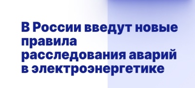 ПРОФСОЮЗУ НА ЗАМЕТКУ