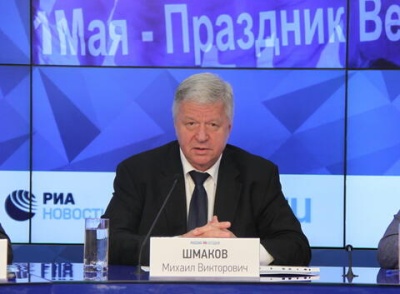Первомайская пресс-конференция 