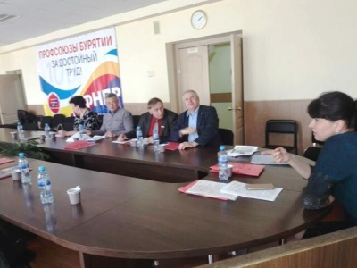 Заседание V Пленума БРО ВЭП