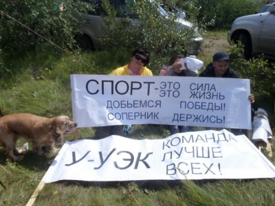 Спорт - это жизнь, это движение, это здоровье!