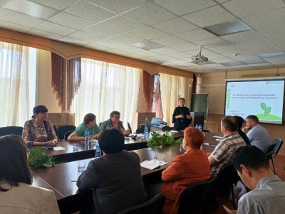 Семинар - Финансовая грамотность