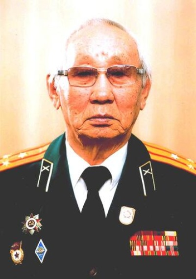 Память и Гордость 
