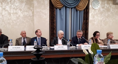 Нормирования труда работников в России 