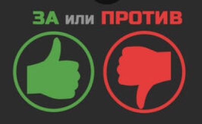 Народные избранники и профсоюзные депутаты