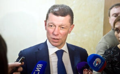Министр заговорил обиняками
