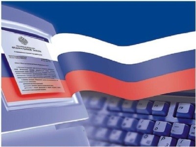 Пересмотрен механизм защиты от увольнения представителей работников в связи с профсоюзной деятельностью.