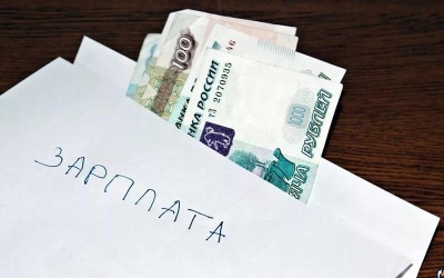 Минтруд разъяснил порядок оплаты нерабочих дней в мае  