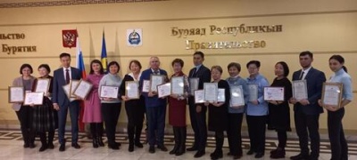 В Бурятии состоялось заседание трёхсторонней комиссии по регулированию социально-трудовых отношений
