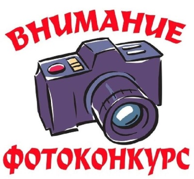 «Энергетика – женского рода»