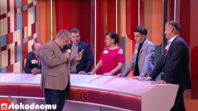 Сто к одному &quot;Энергетики&quot; VS &quot;Профсоюз&quot;