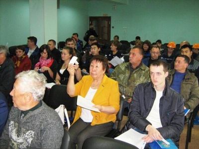 Отчеты и Выборы
