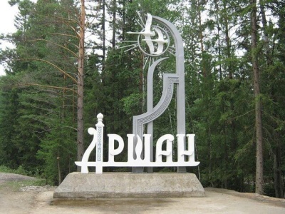 Приглашаем  на медицинскую реабилитацию