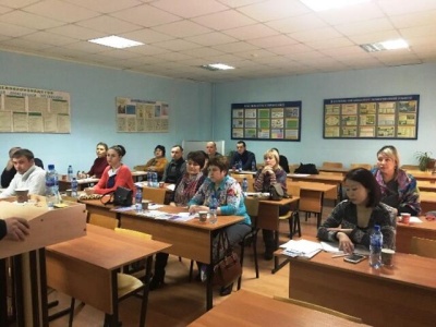 Профсоюзное обучение 