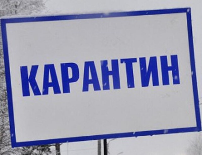 Наказание работодателей за работу в карантин