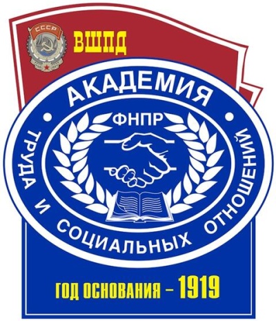 Профсоюзное обучение