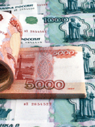 Установлена величина прожиточного минимума за I квартал 2015 года