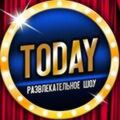  Конкурс  «Show Today-2019».  