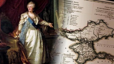 Госдума приняла закон о новом празднике в России