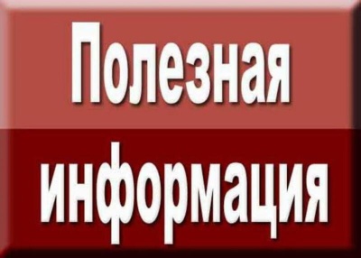 Росстат выдал окончательные данные по инфляции-2020