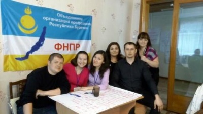 Семинар для членов молодежных советов и профсоюзного актива. 