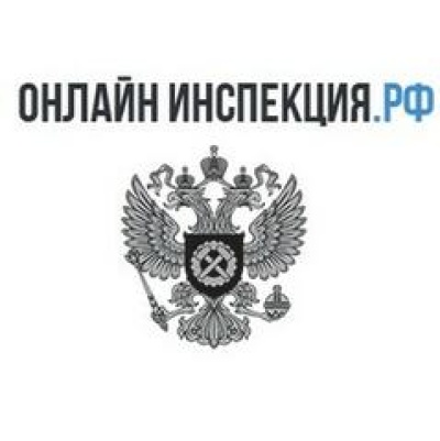 «Я-инспектор»