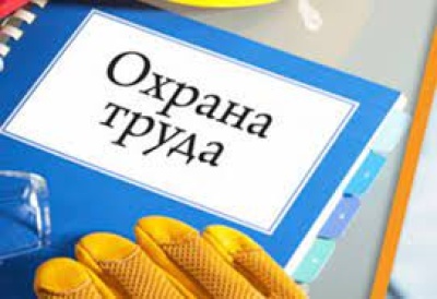 В КАКОМ СЛУЧАЕ РЕШЕНИЕ КОМИССИИ ПО РАССЛЕДОВАНИЮ НЕСЧАСТНОГО СЛУЧАЯ ПОДЛЕЖИТ ОТМЕНЕ