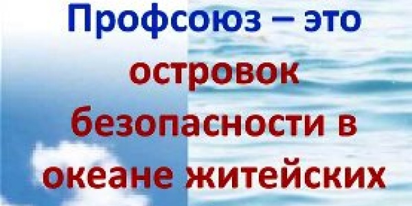 Гостевой дом "Маяк"