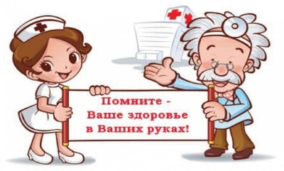 Роструд разъяснил правила отстранения от работы непривитых россиян