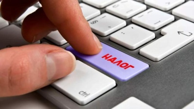 В Минфине хотят снизить прямые налоги и повысить НДС