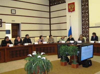  Рассмотрение тарифных предложений 