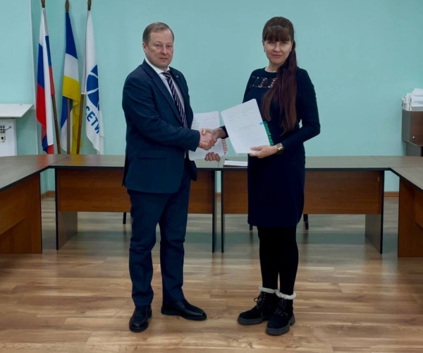 Подписан коллективный договор