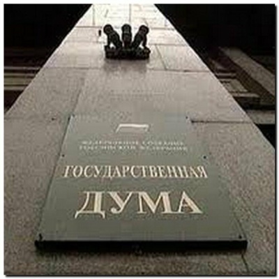Изменения в закон о специальной оценке условий труда 