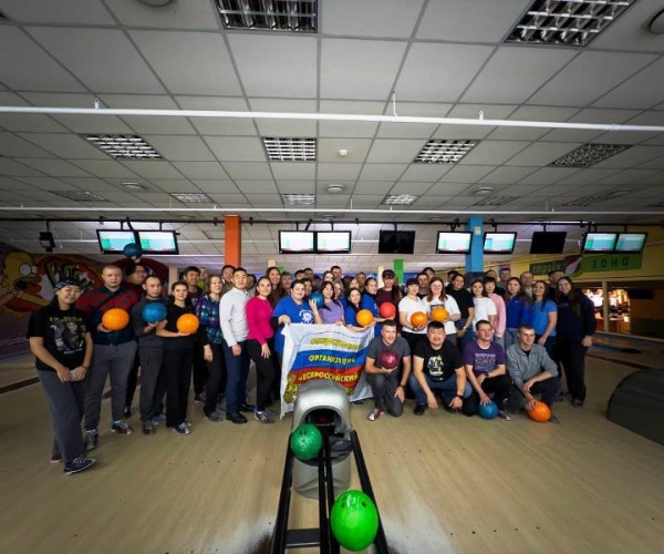 Осенний турнир по боулингу