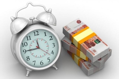 Почасовая оплата труда  
