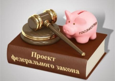 Проект закона о повышении пенсионного возраста 