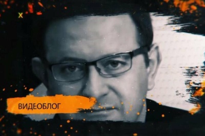«Профсоюзный подход» пройдет в прямом эфире  