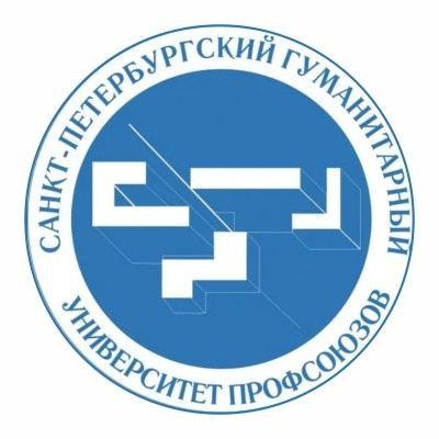СПбГУП открыл приемную кампанию в преддверии 100-летнего юбилея