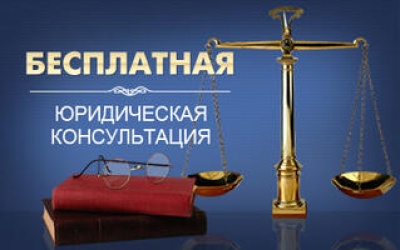 Защита трудовых прав работников