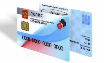 Профсоюз: систему ОМС надо совершенствовать, а не ломать