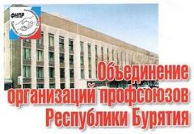 Конфренция ООП РБ