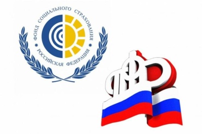 ОБЪЕДИНЕНИЕ СОЦФОНДОВ ОБСУДИЛИ В ОБЩЕСТВЕННОЙ ПАЛАТЕ  