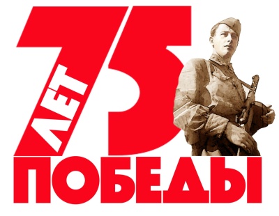 В Улан-Удэ прошёл парад Победы