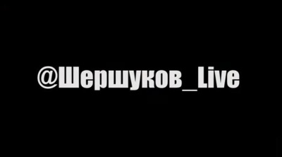 Объединение соцфондов - комментарии