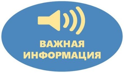 Заседание Центрального комитета Профсоюза