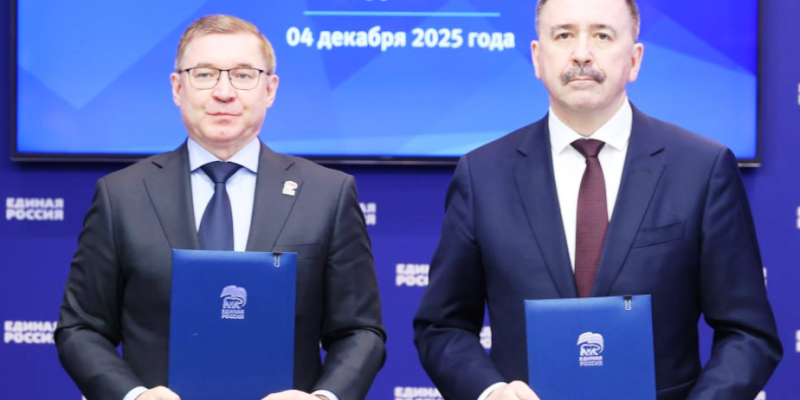 Соглашение о сотрудничестве