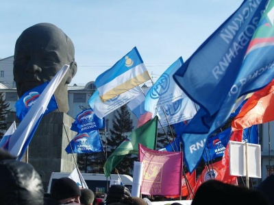 Россия и Украина – «Дружба навеки», – скандировали на площади Советов в столице Бурятии.